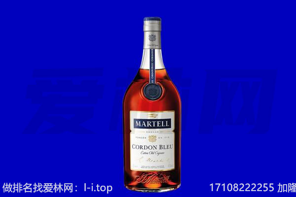 呼伦贝尔扎赉诺尔区回收洋酒