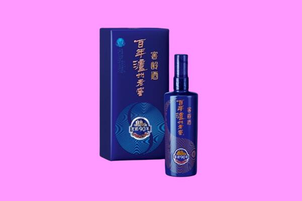 呼伦贝尔扎赉诺尔区泸州老窖回收.jpg