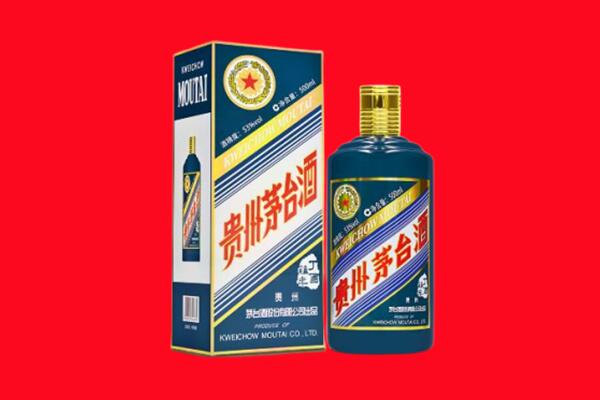 呼伦贝尔扎赉诺尔区回收虎茅