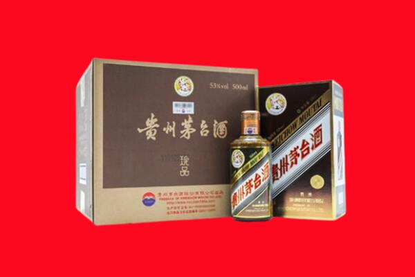 呼伦贝尔扎赉诺尔区回收50年茅台酒.jpg