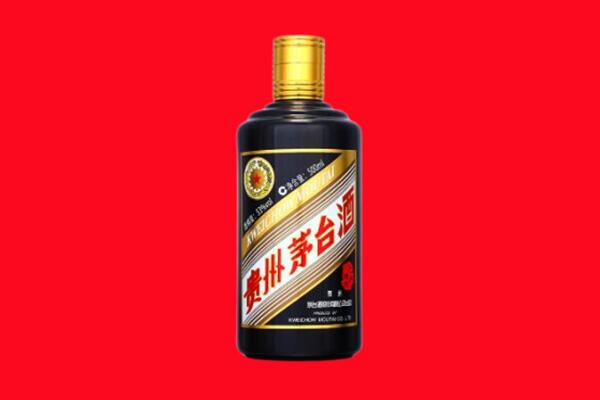 呼伦贝尔扎赉诺尔区回收茅台酒瓶
