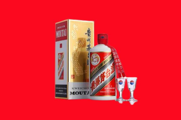 呼伦贝尔扎赉诺尔区回收贵州茅台酒